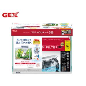 H&S 取寄せ商品 60Hz 西日本用 （新タイプ）H＆S プロテイン