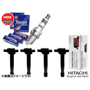 NGK デミオ DY5R イグニッションコイル 4本 国産 正規品 点火 日本特殊 