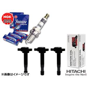 ekワゴン ekスポーツ H82W NGK MAX プラグ イリジウム 4620 ZFR5FIX-11P 3本 日立 イグニッションコイル U21C01-COIL 3本 H24.07〜H25.04｜yabumoto