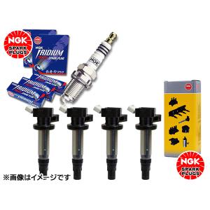 デミオ DE5FS NGK MAX プラグ イリジウム 1534 DF5A-11A 4本 NGK イグニッションコイル U5144 4本セット H19.05〜H26.09 送料無料｜yabumoto