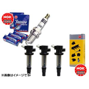 ステラ LA100F LA110F NGK MAX プラグ イリジウム 1595 LKR7AIX-P 3本 NGK イグニッションコイル U5386 3本セット H23.08〜H26.12｜yabumoto