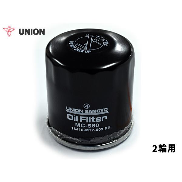 ホンダ HONDA CB1300DC X-4 ユニオン産業 UNION 2輪用 オイルフィルター オ...