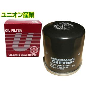 YAMAHA 純正オイルフィルター 5GH-13440-80 Parts Online - 通販 ... YAMAHA 純正オイルフィルター 5GH-13440-80 Parts Online - 通販 ...