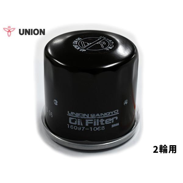 カワサキ KAWASAKI ZX-6R / RRニンジャ ユニオン産業 UNION 2輪用 オイルフ...