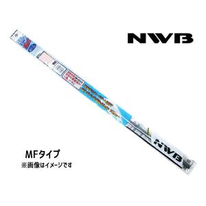 グラファイト ワイパー ゴム ジェイド FR4 FR5 助手席 1本 575mm MF58GN 替えゴム ラバー NWB｜yabumoto