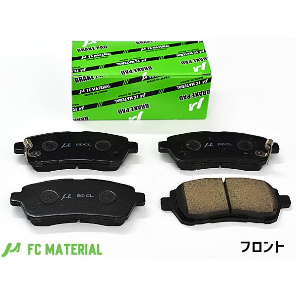 スイフト ZC33S H29.9〜 フロント ブレーキパッド FCマテリアル 旧東海マテリアル 国産...