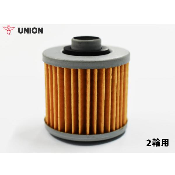 ヤマハ YAMAHA XVS250ドラッグスター ユニオン産業 UNION 2輪用 オイルフィルター...