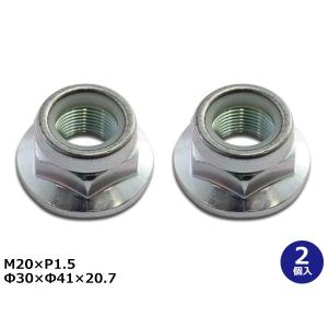 日産（NISSAN） NISSAN日産純正 デイズ リアロックナット 43231-6A00C