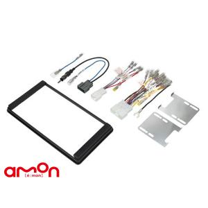 カロッツェリア KLS-N902D パイオニア 9インチ取付キット 日産 デイズ