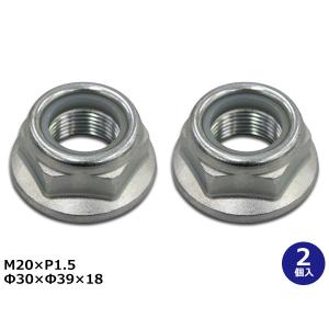日産 純正部品 43210-1HA1A リア アスクル ハブ ベアリング 432101HA1A