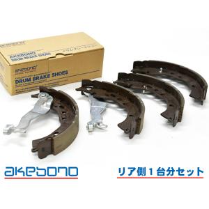 アクア NHP10 ブレーキシュー リア リアシュー 前後 アケボノ 国産 1台分 NN1101F NN1101R H23.12〜H26.04｜プロツールショップヤブモト