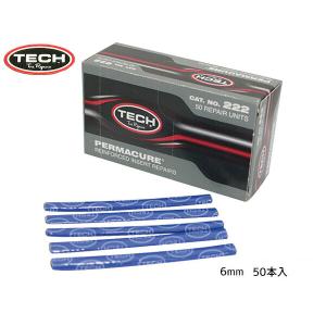 TECH テック パーマキュア 太 パンク修理スティック 1箱 50本入 NO222