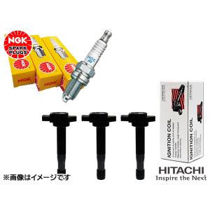 NGK タント L375S L385S イグニッションコイル 3本 正規品 点火 日本