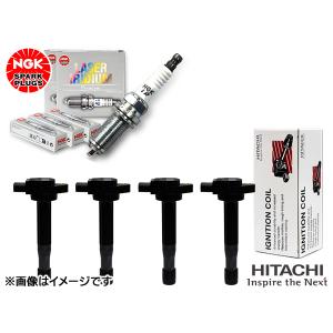 アクア NHP10 NHP10H NGK レーザー イリジウム プラグ 94350 DIFR5F-T 4本 日立 イグニッションコイル U13T08-COIL 4本 H26.02〜R03.06｜yabumoto