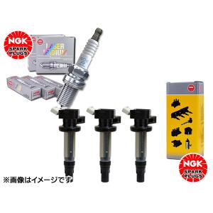 スペーシア ベース MK33V NGK レーザー イリジウム プラグ 96280 SILKR7F11 3本 NGK イグニッションコイル U5416 3本セット R04.05〜｜yabumoto