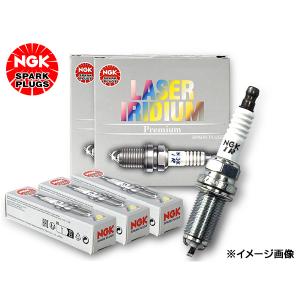 ヴィッツ NHP130 レーザー イリジウム プラグ 4本 ハイブリッド NGK 日本特殊陶業 94350 DIFR5F-T ネコポス 送料無料