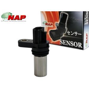 ムラーノ TZ50 カムポジションセンサー NAP アーネスト NSCM-0010 H16.09〜H20.09 カム角センサー カムカクセンサー｜yabumoto