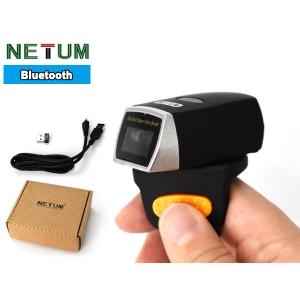 NETUM バーコードリーダー ワイヤレス リングタイプ ウェアラブル 小型 Bluetooth・無線・有線接続対応 1次元コード USB2.0 CCD 高速読取｜yabumoto