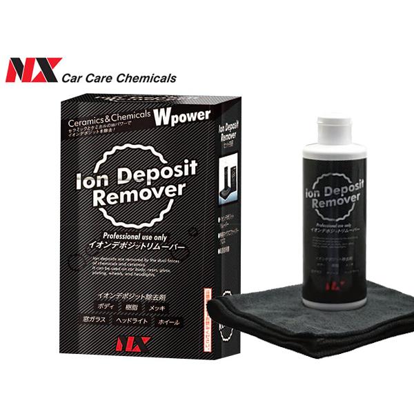 イオンデポジットリムーバー 除去剤 ウロコ除去 黄ばみ取り イチネンケミカルズ 000782 NX7...