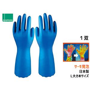 パンゲア 16oz glow&breeding グロウ&ブリーディング