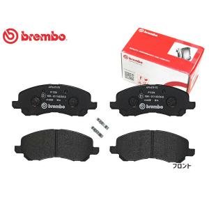 ブレンボ ブレーキパッド デリカ D:5 D5 CV1W CV2W CV4W CV5W フロント ブラックパッド brembo P11026 送料無料｜yabumoto