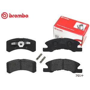 ブレンボ ブレーキパッド ピクシス エポック LA360A フロント ブラックパッド brembo P16011 17/05〜 送料無料｜yabumoto