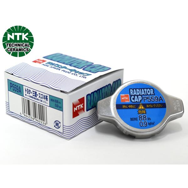 ウィッシュ ZNE10G ZNE14G ラジエターキャップ NTK 日本特殊陶業 日本製 P559A...