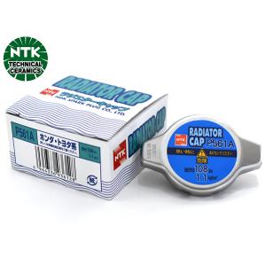 サンバー TV1 TV2 ラジエターキャップ NTK 日本特殊陶業 日本製 P561A H11.2〜H24.4