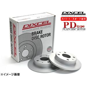 CR-Z ZF1 ZF2 15/10〜 ディスクローター 2枚セット リア DIXCEL PD3355122S 送料無料