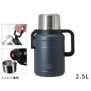 ステンレス製 携帯用 まほうびん エクスヒート メガボトル 3000