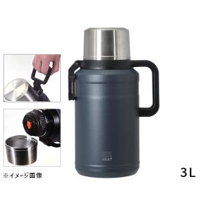ステンレス製 携帯用 まほうびん エクスヒート メガボトル 3000