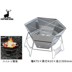 アイアンクラフト ITADAKI half イタダキ ハーフ キャンプ 焚き火台