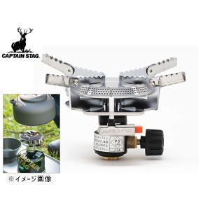 新品！SOTO レギュレーターストーブST-330キャプテンスタッグやかんセット 新品！SOTO レギュレーターストーブST-330キャプテンスタッグ