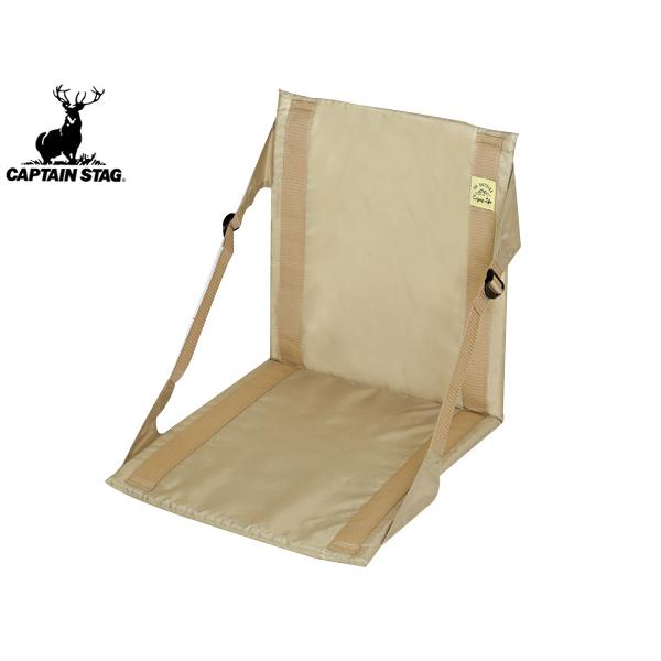 キャプテンスタッグ モンテ FDチェア マット カーキ UB-3053 折り畳み 座椅子 クッション...