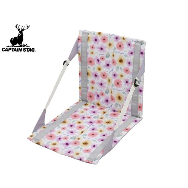 キャプテンスタッグ アプリール コンパクトFDチェアマット ブルーム/パープルグレー UT-1021...