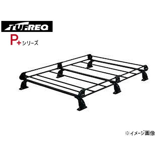 NV150AD Y12 全車 H29.1〜 ルーフキャリア TUFREQ タフレック PF232E+...