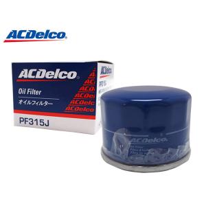 ACデルコ オイルフィルター オイルエレメント PF315J 1個 スズキ SUZUKI