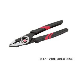 KTC コンビネーションプライヤ（ソフトグリップ付）