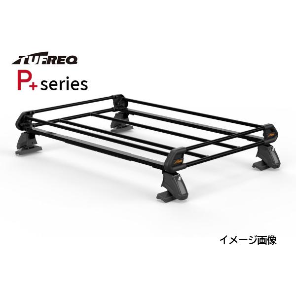 グランマックスカーゴ S403V S413V R2.9〜 ルーフキャリア ブラック 黒 4本脚 タフ...