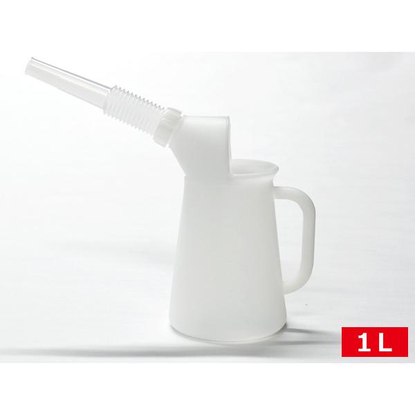 小林物産 KB オイルジョッキ 1L オイル交換 クーラント交換 移し替え PM-10