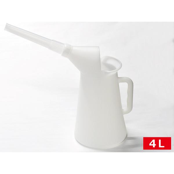 小林物産 KB オイルジョッキ 4L オイル交換 クーラント交換 移し替え PM-40