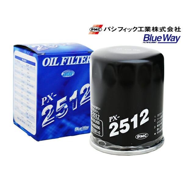 GT-R R35 フーガ GY50 プレジデント PGF50 オイルフィルター オイルエレメント パ...