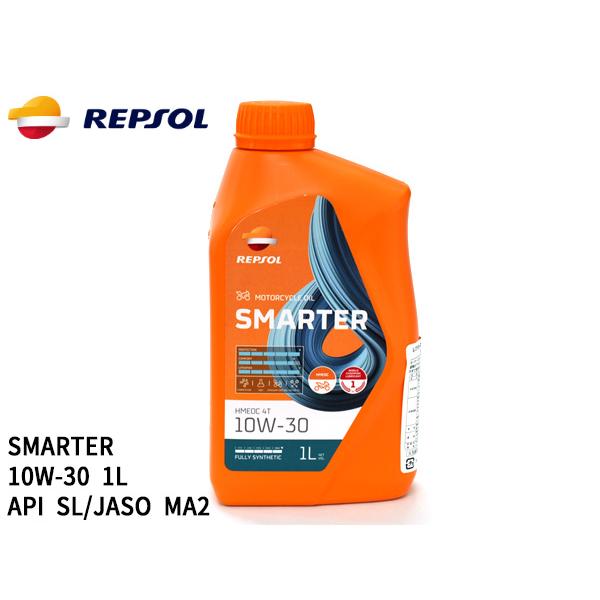 REPSOL エンジンオイル 2輪用 スマーター HMEOC 4T 10W-30 1L 007433...