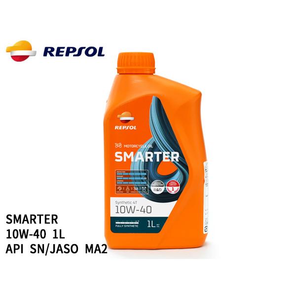 REPSOL エンジンオイル 2輪用 スマーター シンセティック 4T 10W-40 1L 0074...