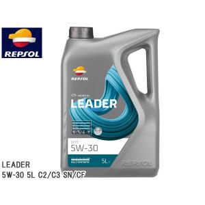 REPSOL エンジンオイル LEADER C2 C3 5W-30 5L C2/C3 SN/CF 007462 全合成油 リーダーレンジ モーターオイル レプソル 送料無料｜yabumoto