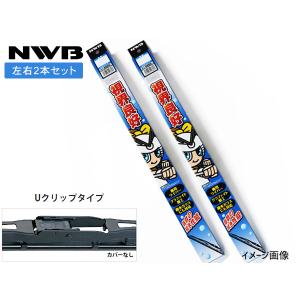 SUMICO JG-150YM No2 等速ボールジョイント用 150g×20 263705 送料無料