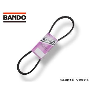 バンドー BANDO シルバーS ファンベルト 外ベルト Vベルト 単品 RAF2275 在庫あり