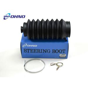 日産 ステアリングラックブーツ ニッサン 180SX RS13 KRS13