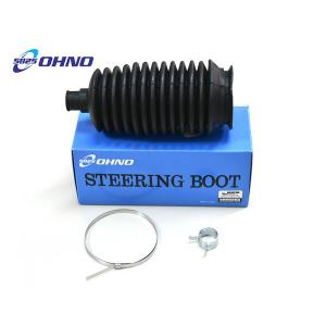 ワゴンR MH21S MH22S ステアリングラックブーツ 1個 左