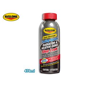 RISLONE 液体アルミニウム冷却システムストップリーク剤 479ml 漏れ止め シール 密封 不凍液 リスローン RP-31186